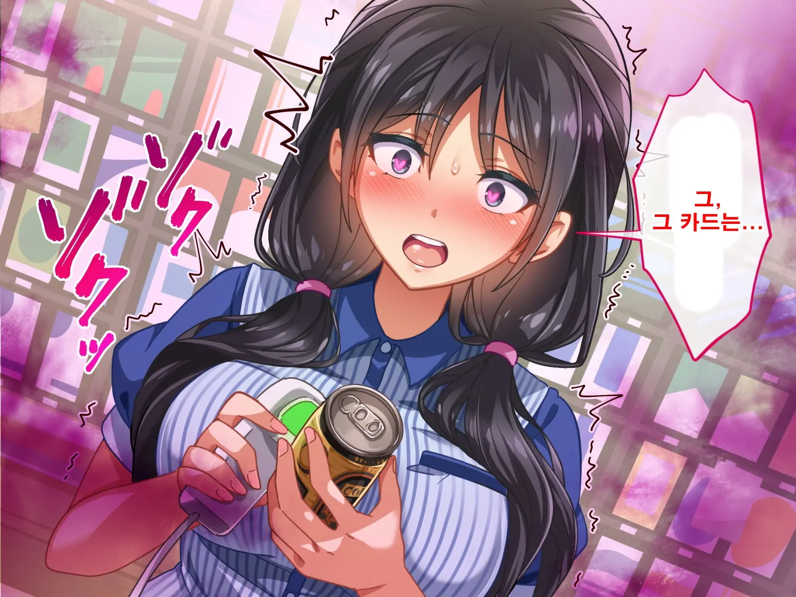 Seishun! Dokodemo Omanko-Ken! | 성춘! 어디서든 보지 통행권!